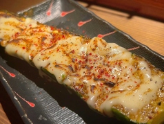ズッキーニ 炙りチーズ