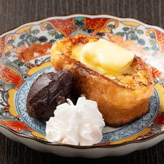 小倉フレンチトースト