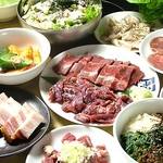 焼肉宴会コースは3278円（税込）～！上質なお肉を堪能☆
