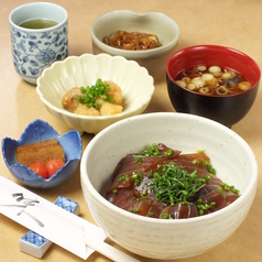 鮪のづけ丼