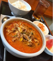 もつ肉ハッピーのおすすめランチ1