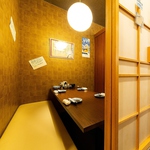 幹事特典あり！4名様以上で1名様半額や、6名様で1名様無料など♪詳しくはクーポンページをご覧下さい