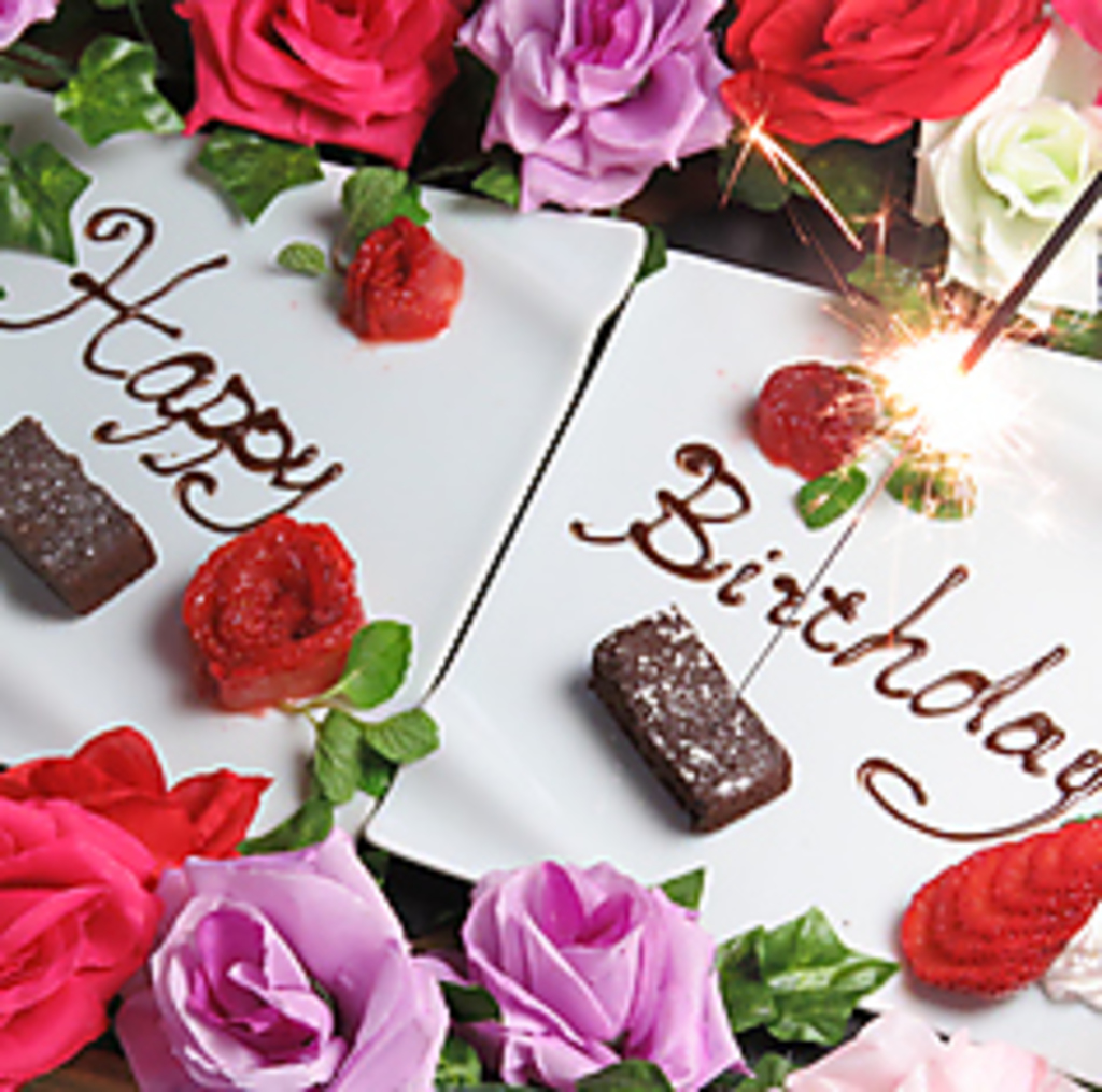 お祝いや記念日にオススメ♪デザートプレート付きのコースもございます！大切な方のお祝いに◎