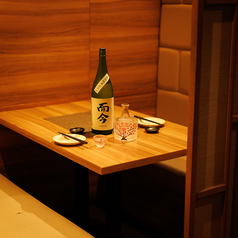 個室居酒屋 美味か UMAKA 新宿南口店の雰囲気1