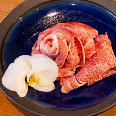 広島牛焼肉 青ひげの特集写真