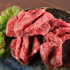 さがりの厚切