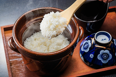 炊きたて銀しゃり　1.5合1～2名様分