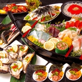 個室居酒屋 今日ワ魚 上野店のおすすめ料理2