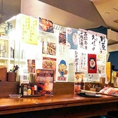 本格炭火やきとり屋 吉兵衛の雰囲気2