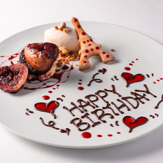 タワシタの特集写真