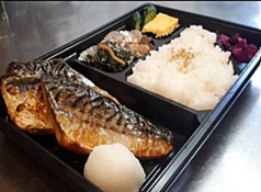 大トロサバ焼き弁当