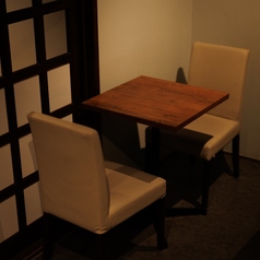 中川家の特集写真