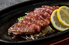 鉄板 長崎レモンステーキ