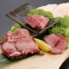 炭火焼肉しちりんの写真