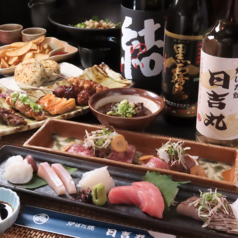 100種以上の料理と全国の日本酒を堪能◎