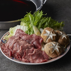 名物 牛タンしゃぶ