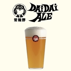 常陸野ネストビールだいだいエール