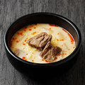 料理メニュー写真&nbsp;牛タンまるごと！コムタンラーメン