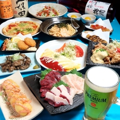 藤ノ屋 はなれのコース写真