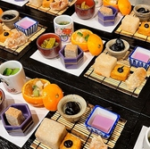 魚菜由良 鼎のおすすめ料理2