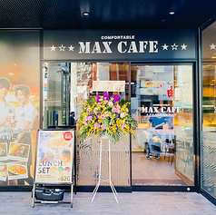 MAX CAFE 仙台国分町店の写真