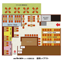 銀座ライオンLEO大宮東口店の座席レイアウト図です。席配置のご相談などお気軽にご連絡くださいませ。