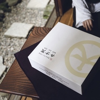 メディア取材殺到！川越土産でテイクアウト可能！