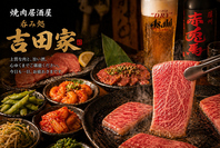 こだわりの肉と創作料理を各種ご用意◎
