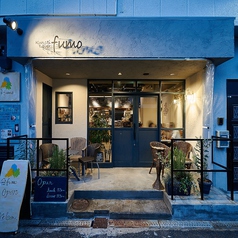 kunsei lover fumo 燻製専門店 燻製ラヴァー フーモの特集写真