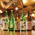 ☆人気NO.1☆日本酒各種取り揃えております♪お酒があまり得意でない女性でもお気に入りの1杯が見つかるはず!?月替わりでおすすめの日本酒をご用意してお待ちしております♪