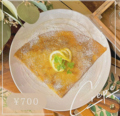 料理メニュー写真 【夏限定メニュー】はちみつ生レモンクレープ