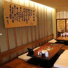 マルコポーロ 焼肉の家 丸子ベルプラザ店の雰囲気2