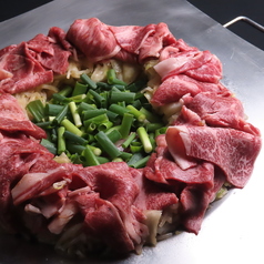 炊き肉の店 牛ちゃん 新潟店の写真
