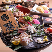 藁焼き 葵のおすすめ料理3