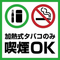 広々シーシャラウンジはアラビアン×ゴージャスな雰囲気で写真映え抜群 カップル・女子会・団体、貸切も可能◎