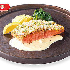 サーモンのカリカリパン粉焼き