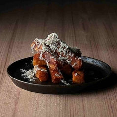 安納芋のゴルゴンゾーラ ~ハニーナッツ~