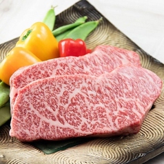 和食 鉄板 しろよしのコース写真