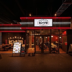 ピンゾロの外観1