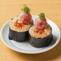 燻製すじことろたく