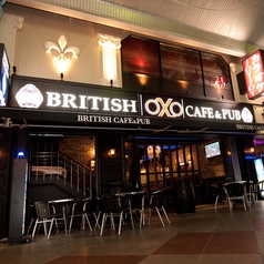 BRITISH CAFE & PUB OXO オクゾ 近鉄四日市店の外観1