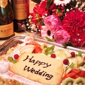 Weddingプランは40名様～ケーキ付4400円（税込）よりご用意♪