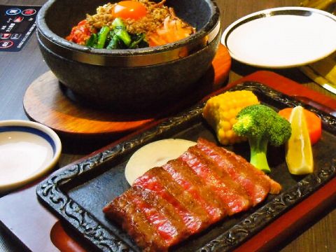 炭火焼肉レストラン おおつか