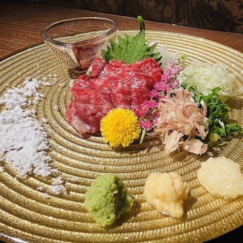izakaya c