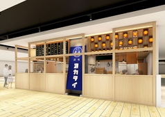 博多酒場 ヨカタイ KITTE博多店の雰囲気1