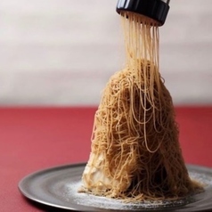 生絞り!!マロンバタークリームのモンテ ビアンコ