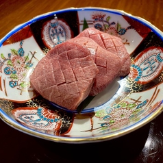 厚切り極みタン　120ｇ