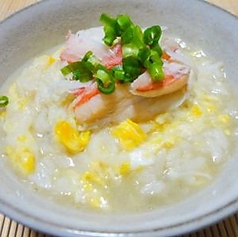 かに雑炊