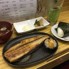 伊勢元のおすすめランチ2