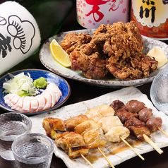 焼鳥 なべちゃん　中野新橋店のおすすめ料理2